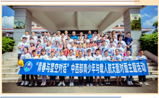 微信圖片_202112221332567.png